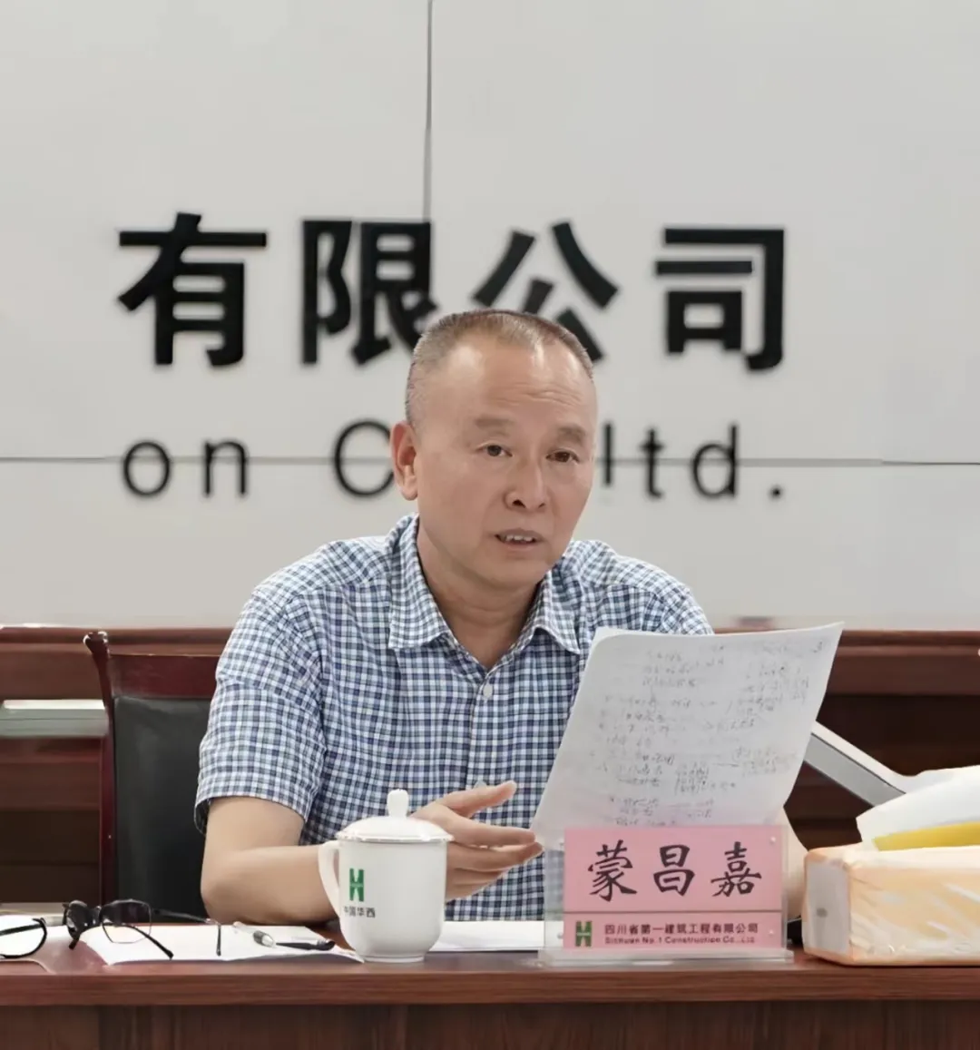 1719796317472539.png %7B15B3B71C-A005-4e83-9785-7891E3D6F2A8%7D.png