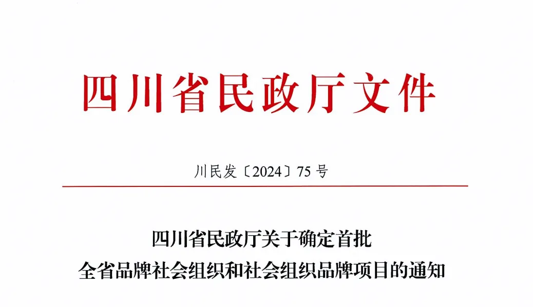 1720578810204880.png 4d5af0a8d4cd9c2624cf8218c75bfc7e.png