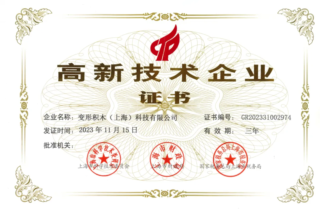 1721373722681504.png 811033aa027c33dc034bc5e24cb288cb.png