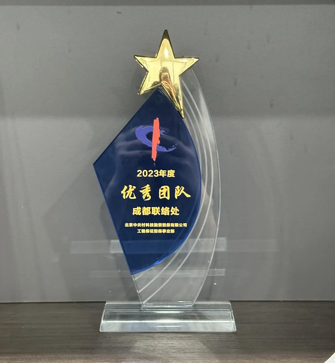 1721374268284527.png 3d9edeb086411b30ecdf20410cfdc587.png