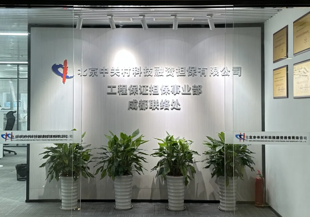 1721374282105511.png 0c92131228e57fa37e24e6e1b5c07c51.png