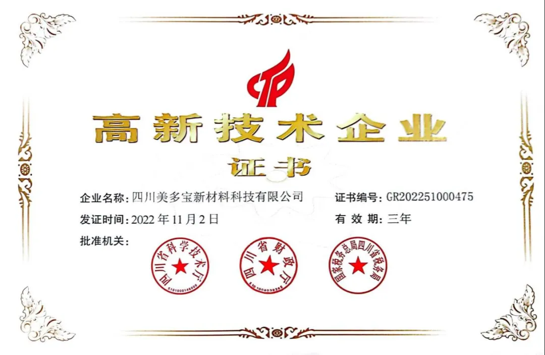 1721374358730820.png 871c20167e12911757283fdd2f41e1ab.png