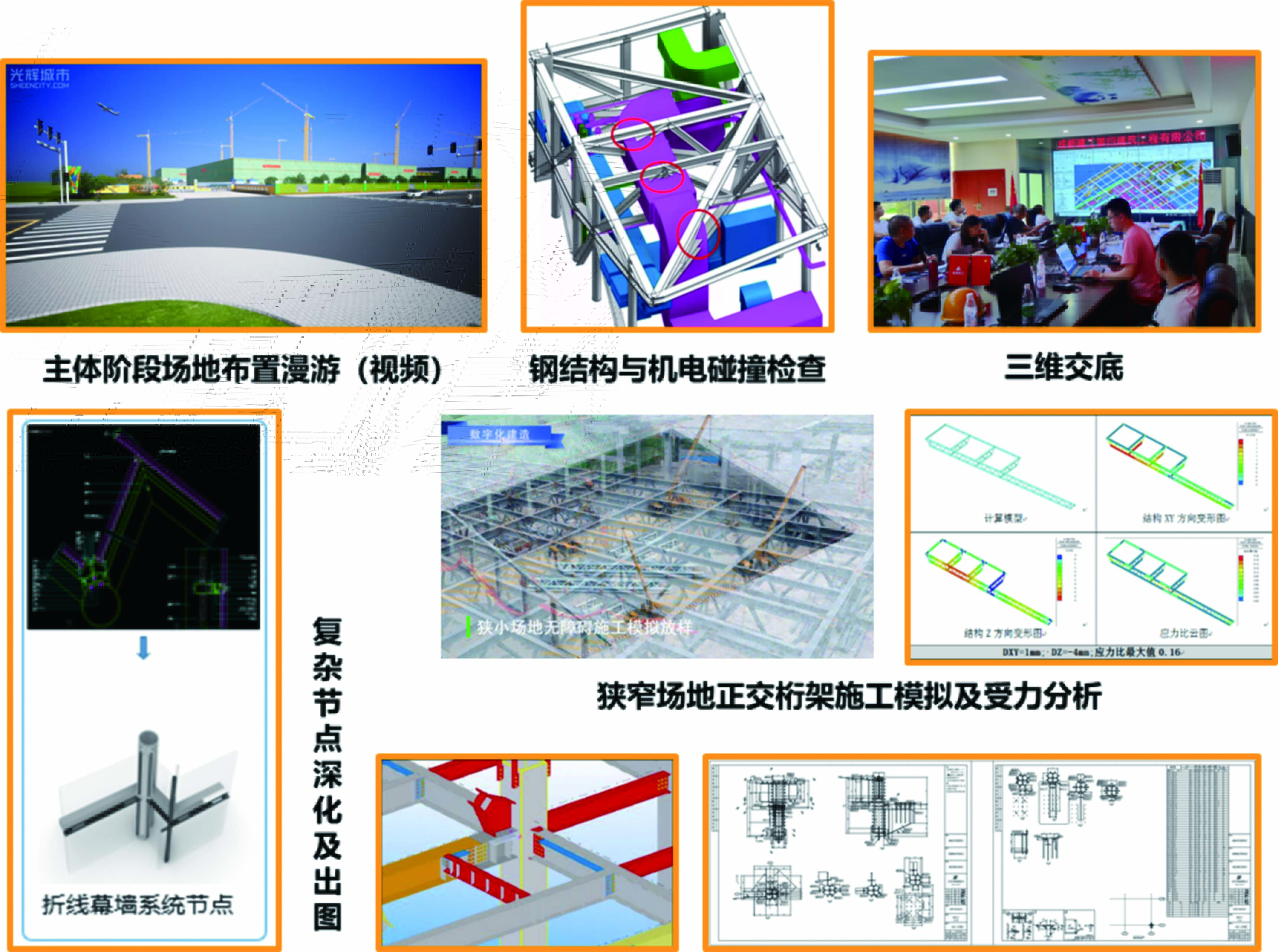 1721870463353929.jpg 3.jpg