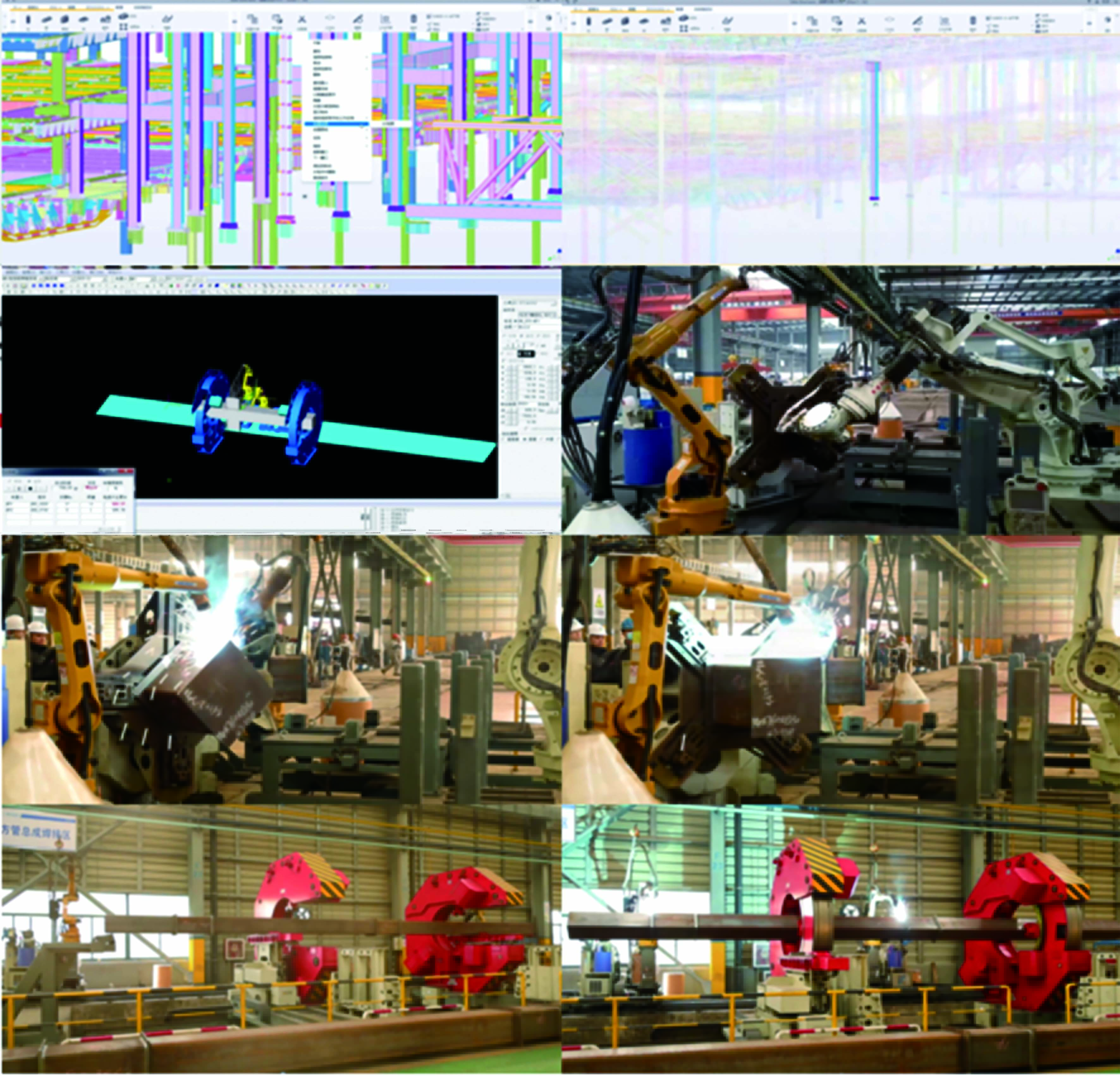 1721870572382248.jpg 11.jpg