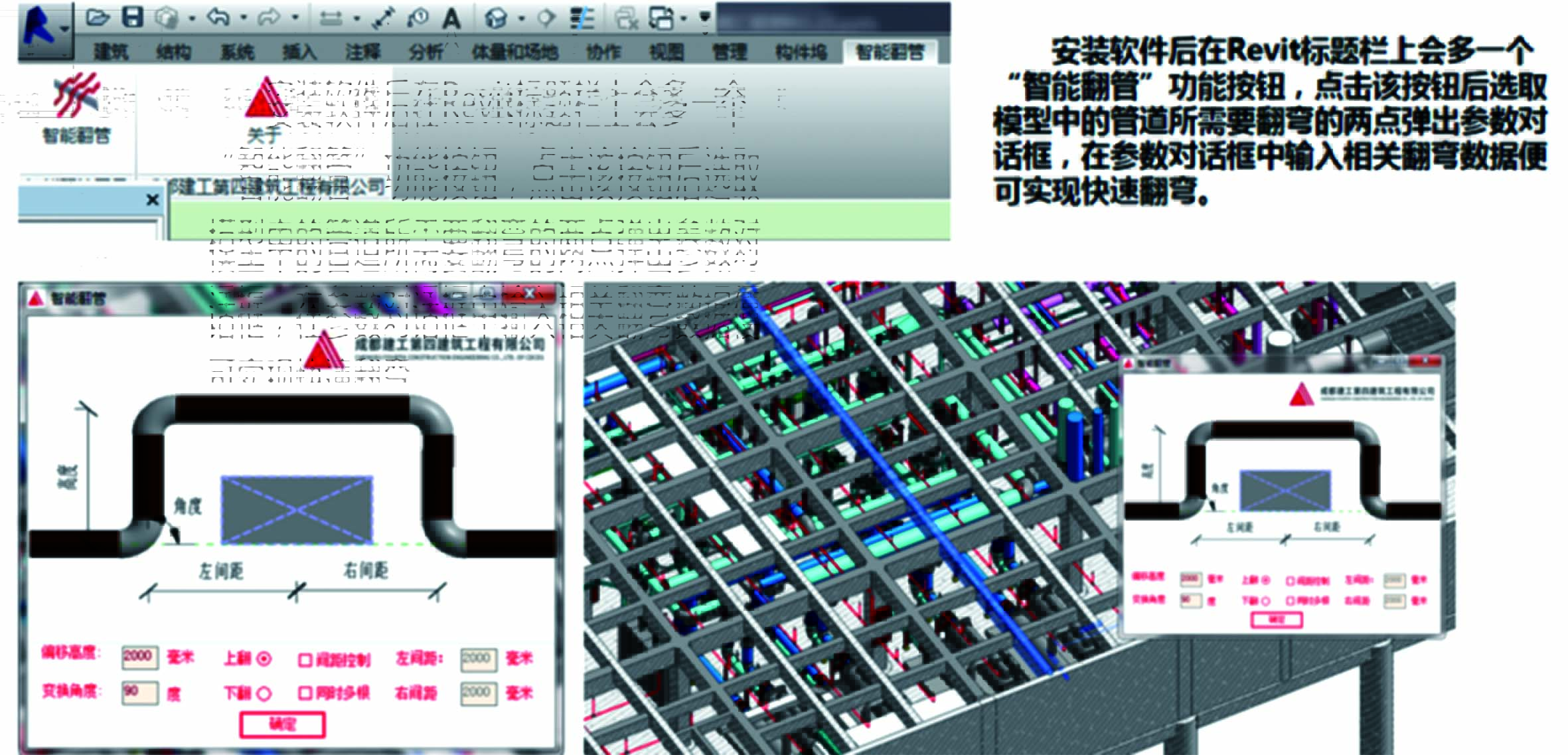 1721870595241920.jpg 16.jpg