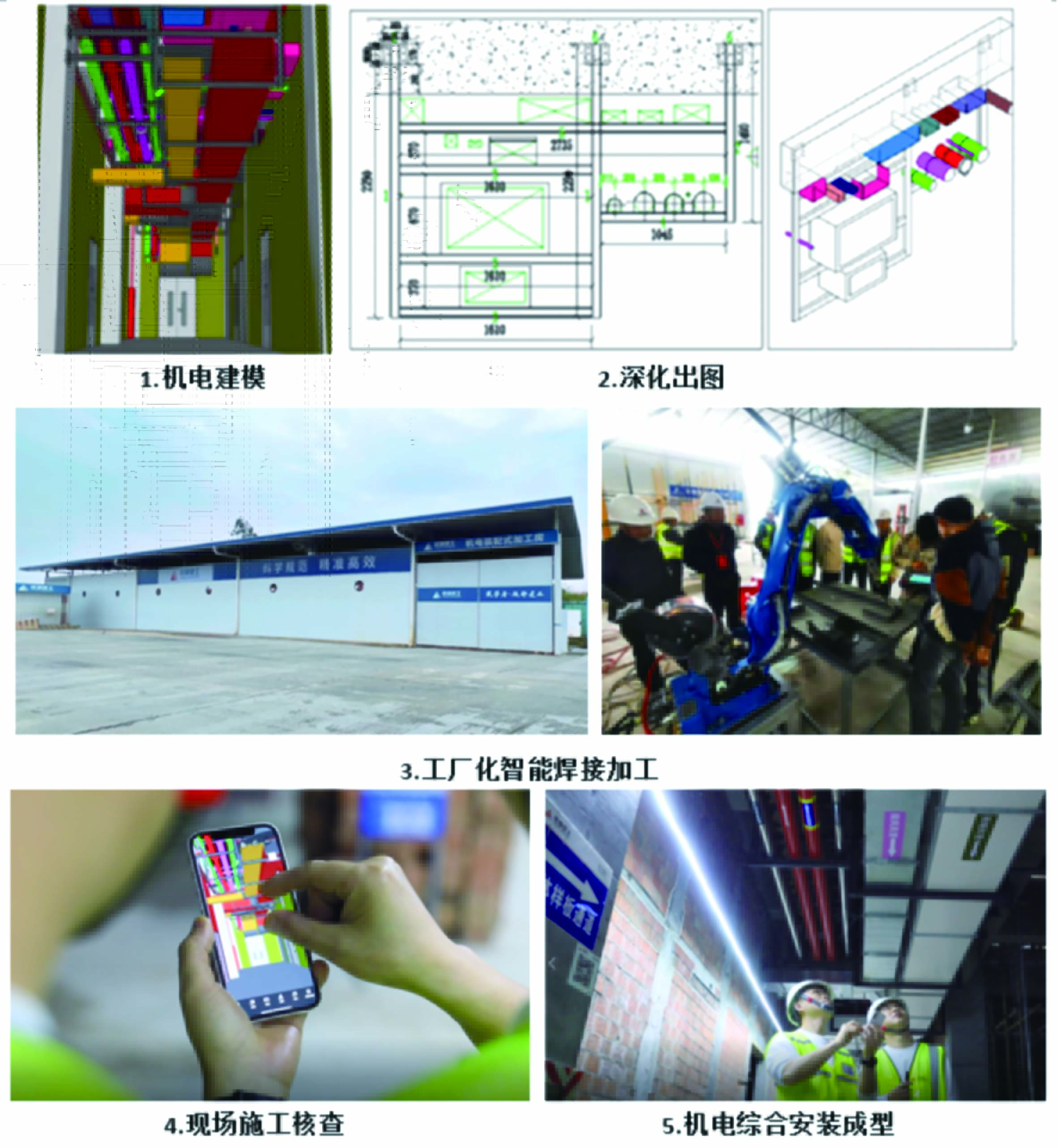 1721870617457447.jpg 17.jpg