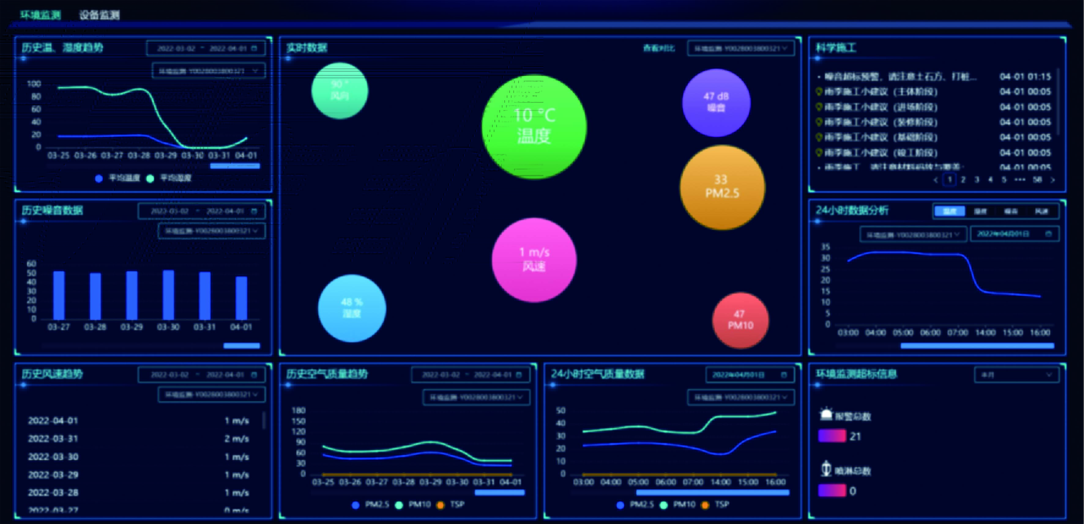 1721870737946409.jpg 21.jpg