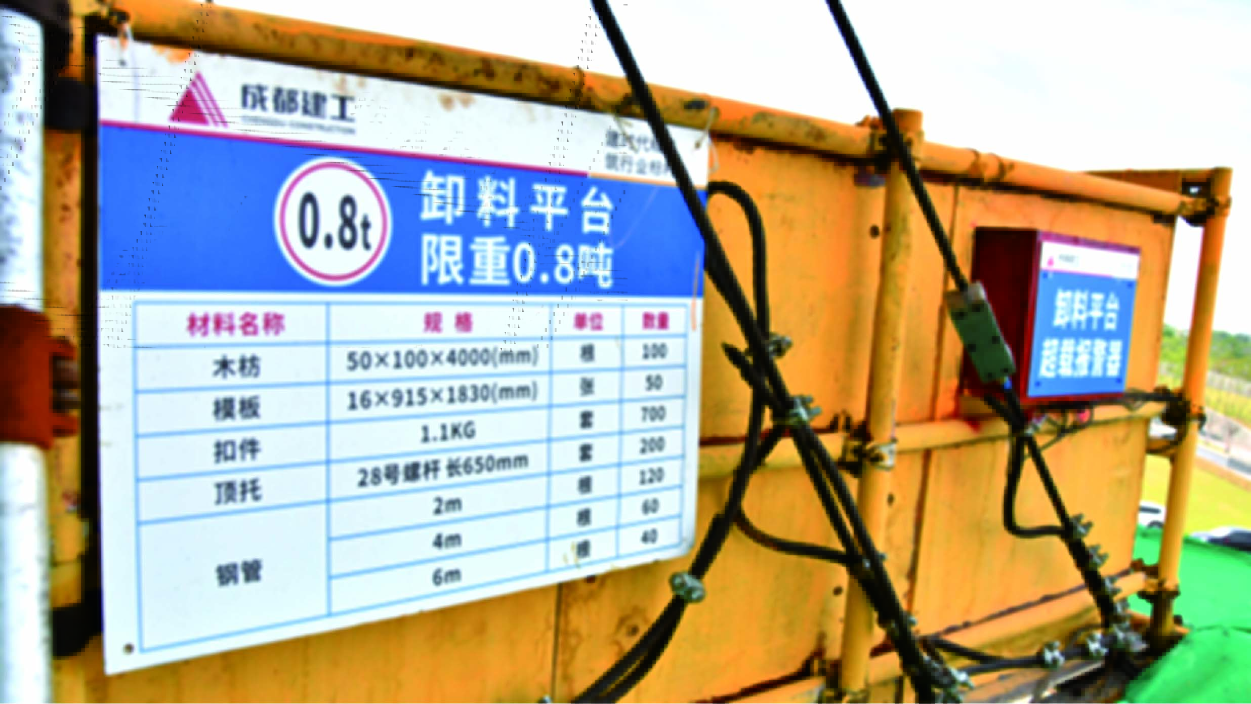 1721870784796446.jpg 24.jpg