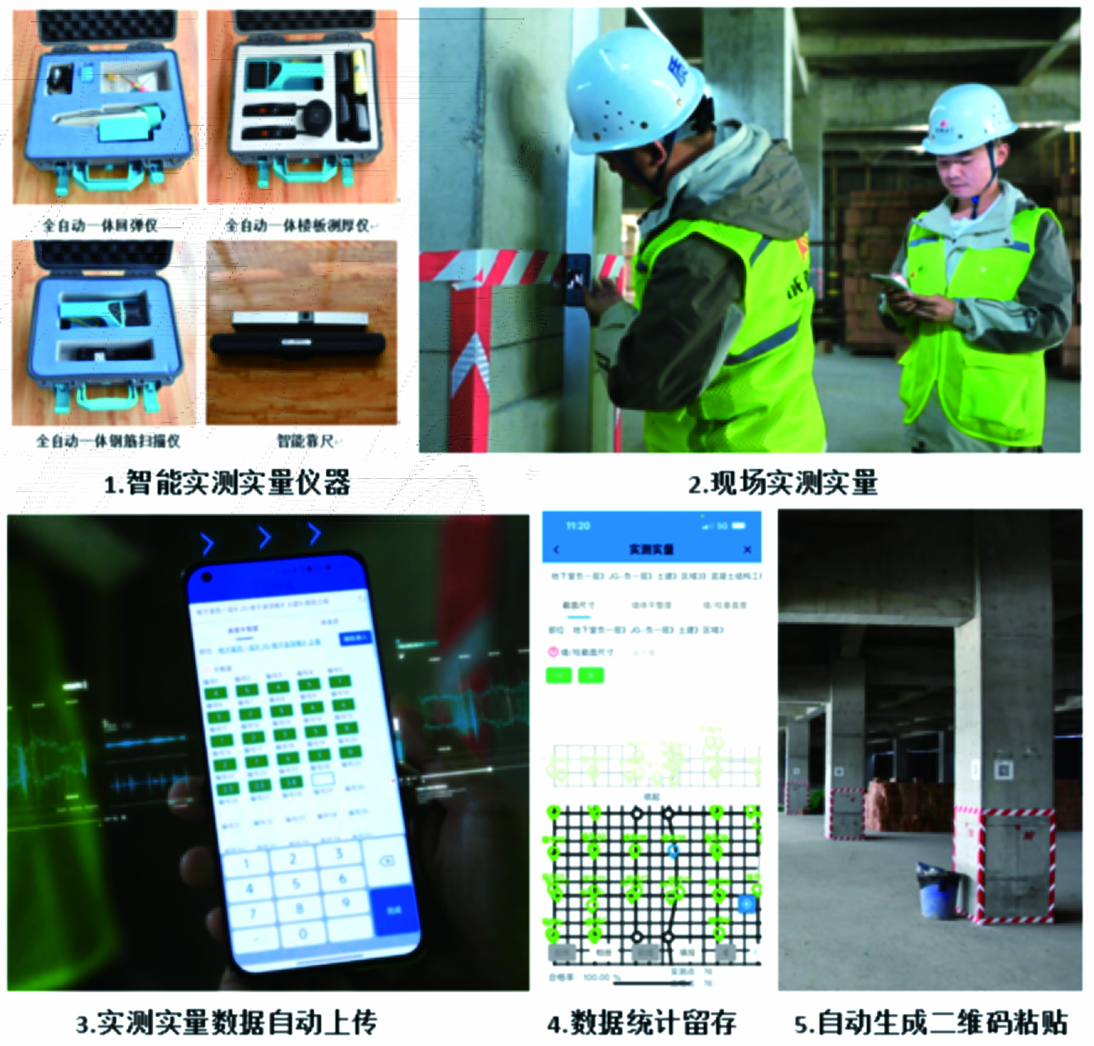 1721870832768877.jpg 27.jpg