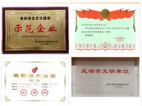 1722305612782155.png a806b9920b126d0043e77639fac251bc.png