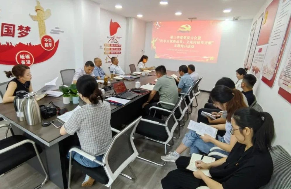 1735868156895552.jpg 微信图片_20250103093520.jpg