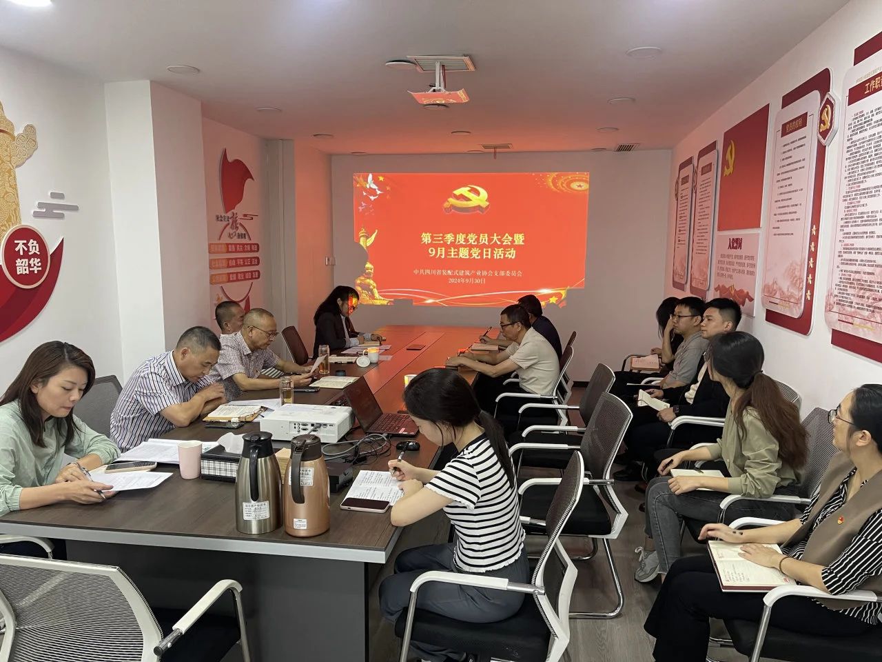 1735868541398561.jpg 微信图片_20250103094207.jpg