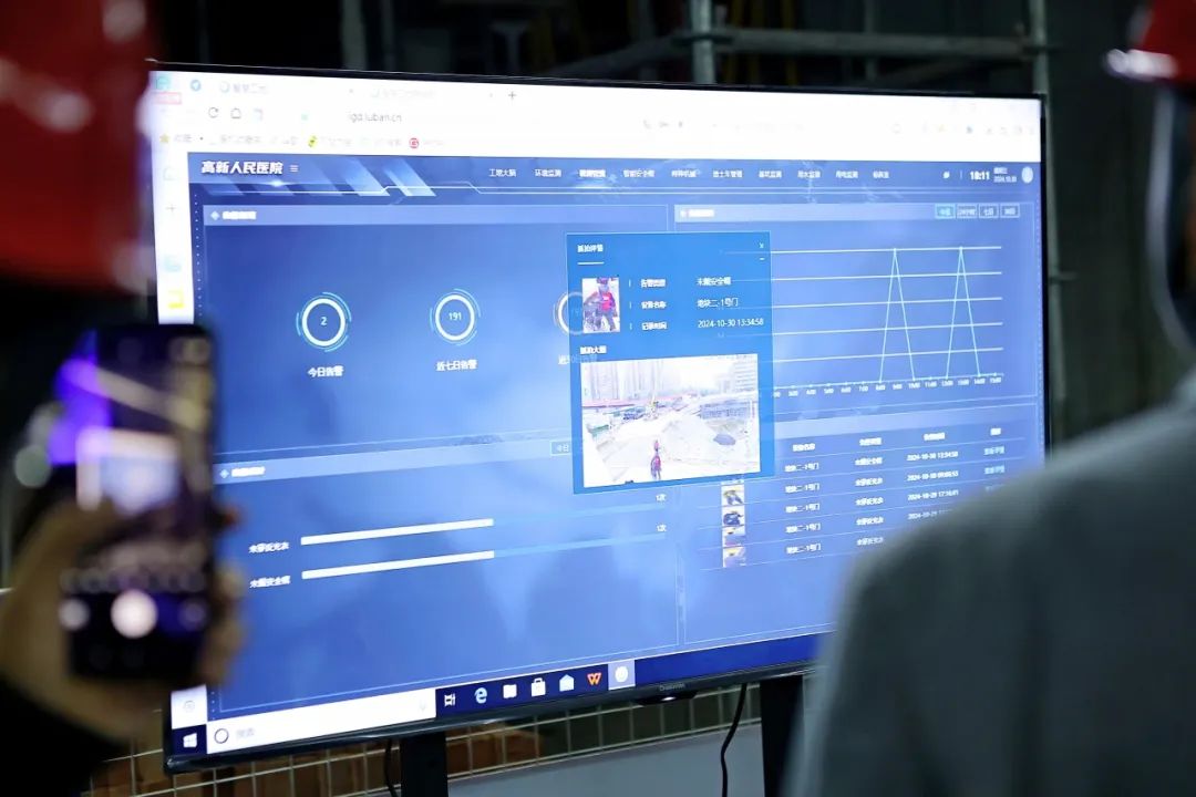 1735890026240952.jpg 15.jpg