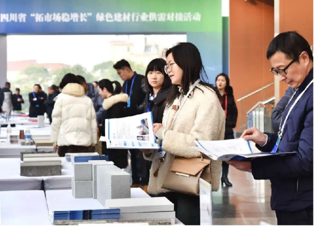 1735894121829187.png 640.png