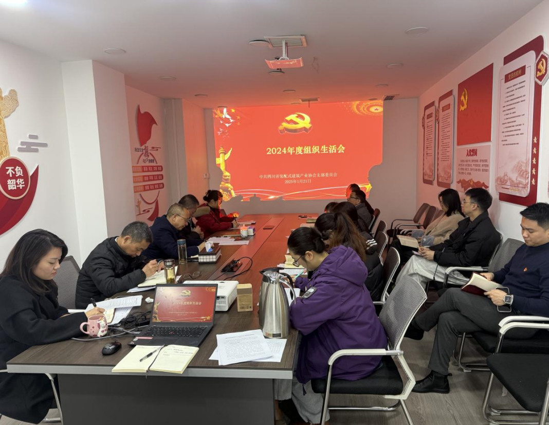 1738986646670476.png QQ图片20250208114914.png