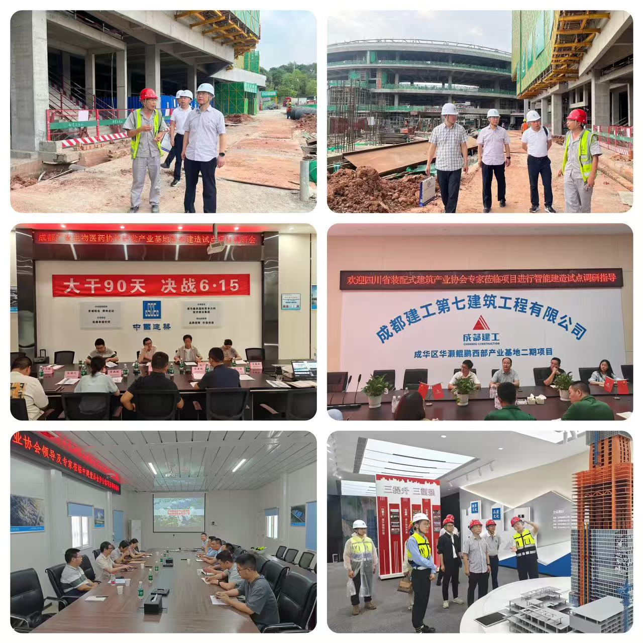 1748590362703441.jpg 更换.jpg