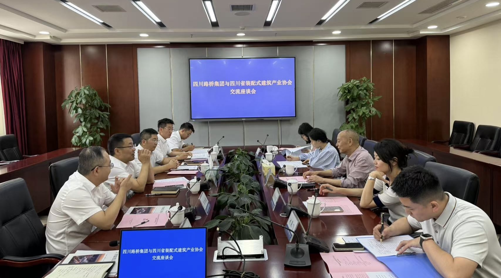 1749541136431973.jpg shish.jpg