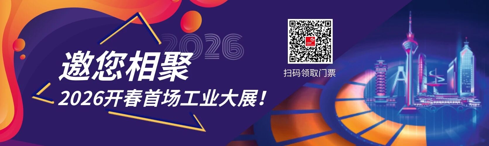 1764640257377913.jpg IMG_1716.JPG