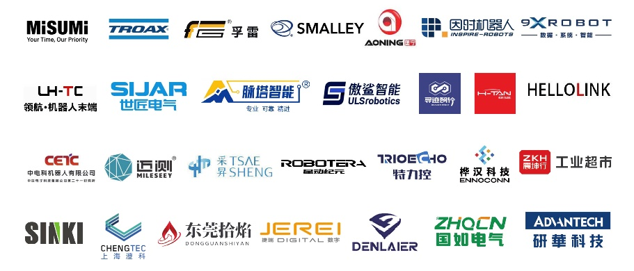 1764641099522531.png 10001.png