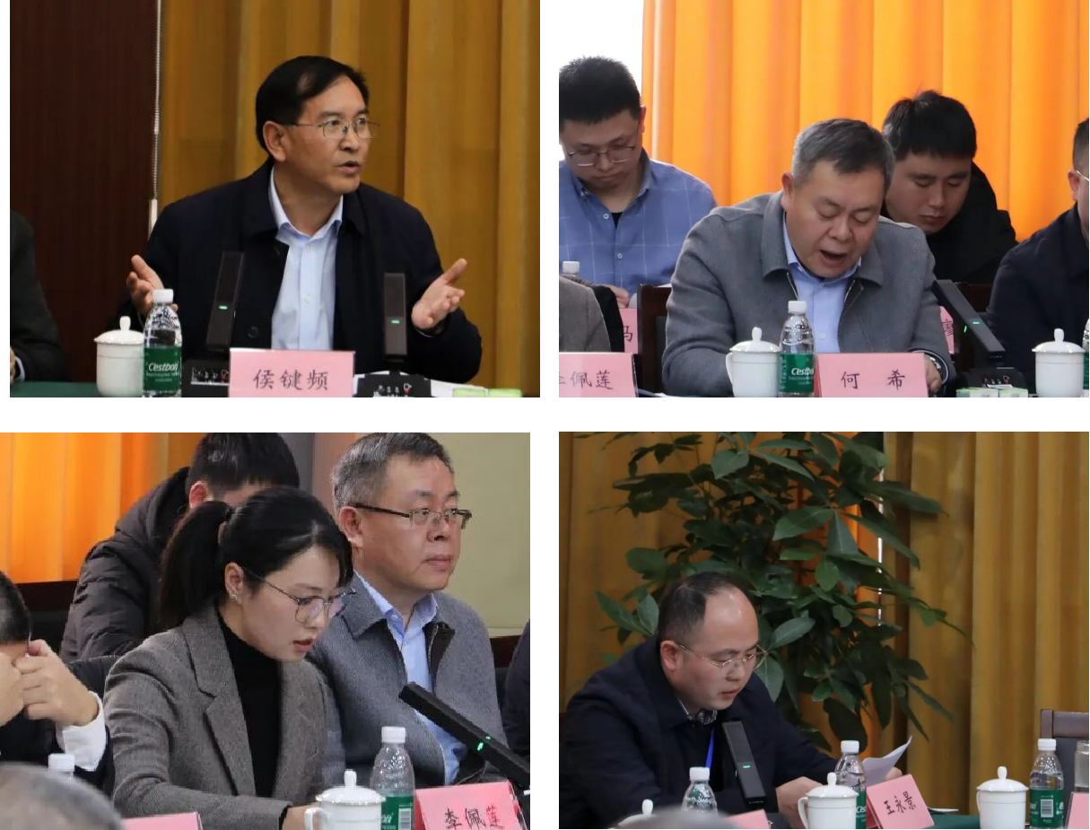 1766369579895214.png 图片1223.png